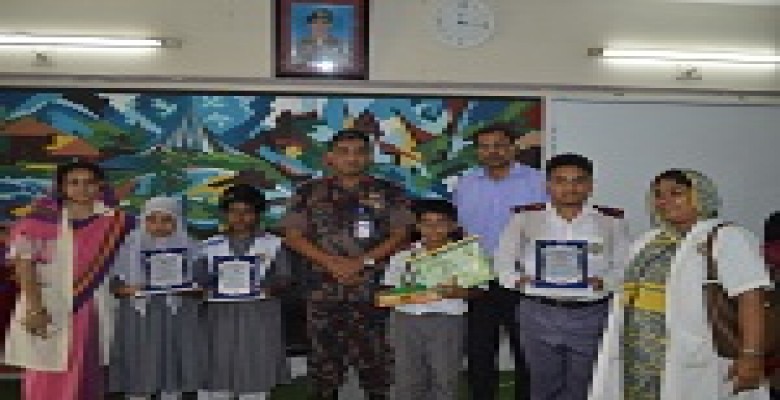 Royal Cement - College Debating Competition Royal Cement - College Debating Competition