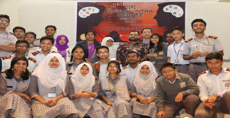 Royal Cement - College Debating Competition Royal Cement - College Debating Competition