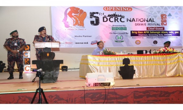 5th DCRC - 2019