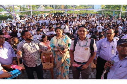 শিক্ষা সফর - ২০১৯