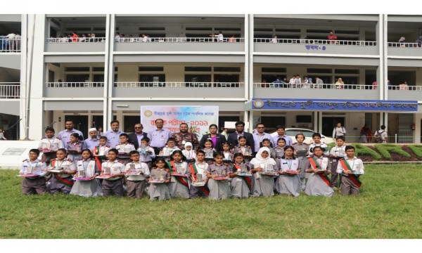 Annual Result - 2019