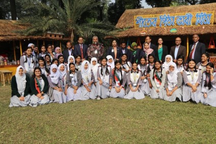 পিঠা উৎসব - ২০২০