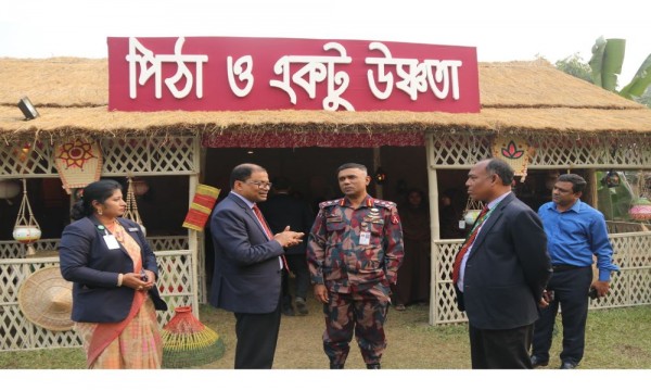 পিঠা উৎসব ২০২০