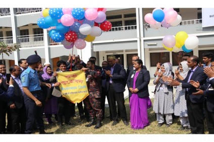 Web Design Program 2020