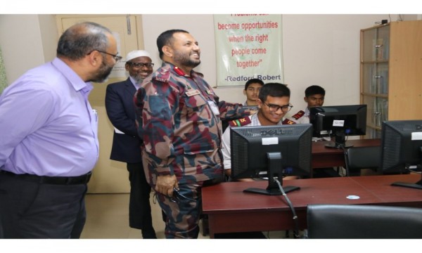 Web Design Program 2020