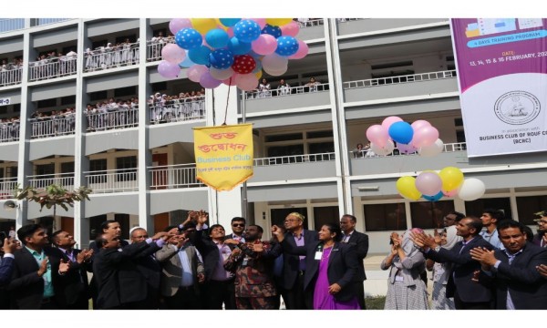 Web Design Program 2020