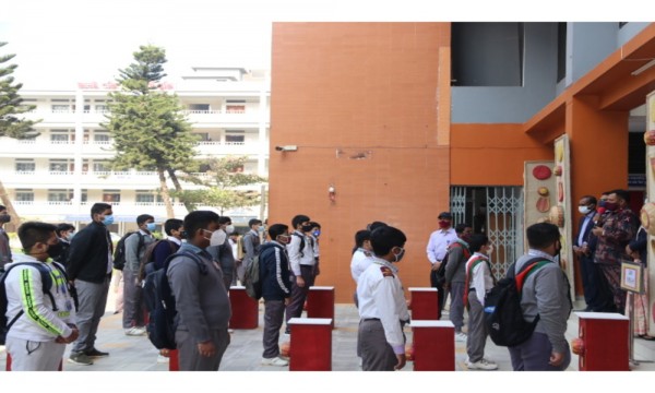 বই বিতরণ উৎসব-২০২১