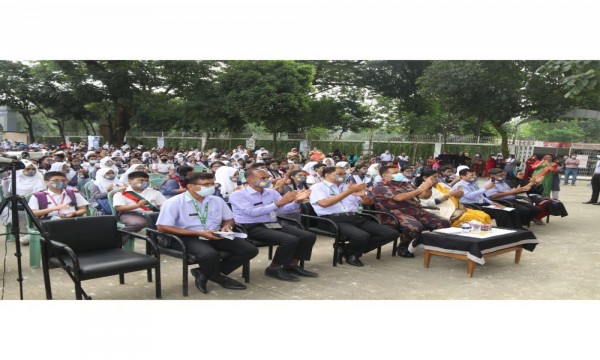 বার্ষিক পুরস্কার বিতরণী অনুষ্ঠান ২০২১ (পর্ব - ২)