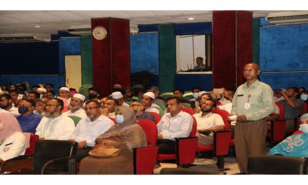 অভিভাবক দিবস (কলেজ) - ২০২২