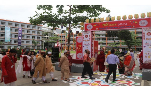 ১লা বৈশাখ ১৪২৯