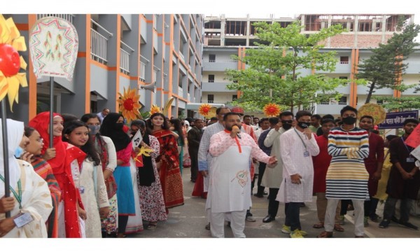 ১লা বৈশাখ ১৪২৯