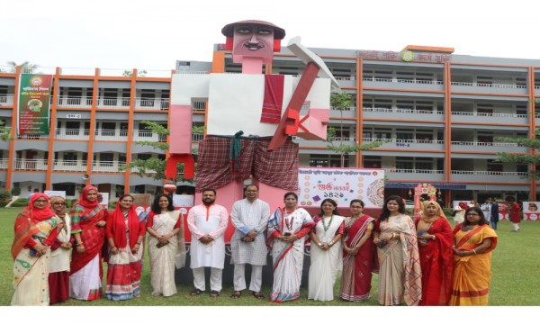 ১লা বৈশাখ ১৪২৯