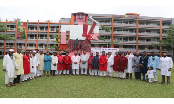 ১লা বৈশাখ ১৪২৯