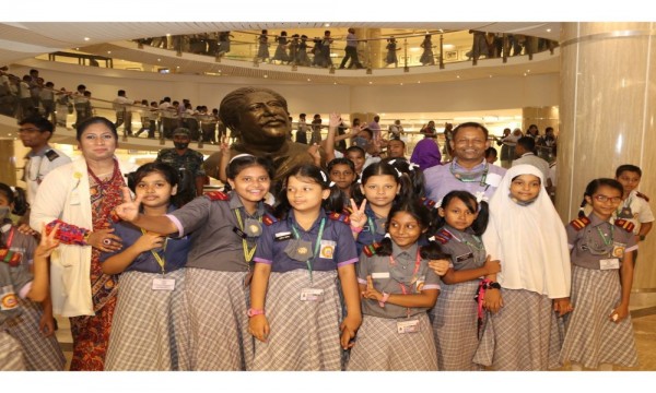 Class I-V Study Tour - 2022