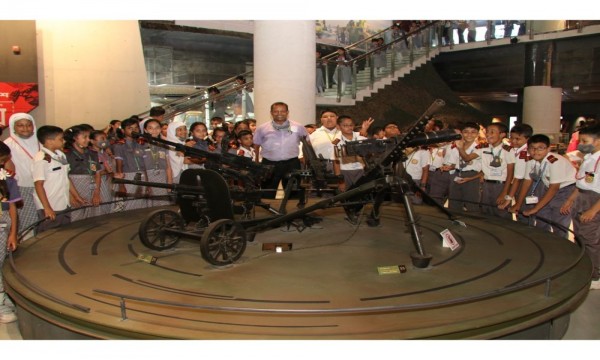 Class I-V Study Tour - 2022