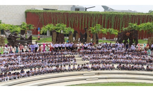 Class I-V Study Tour - 2022