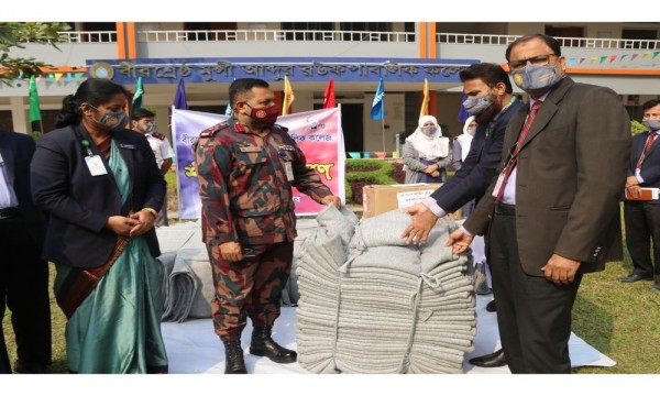 শীতবসত্র বিতরণ - ২০২২