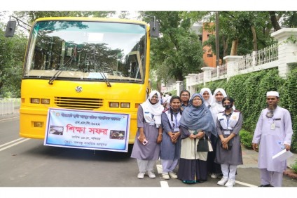 এস এস ‍সি - ২০২২ শিক্ষা সফর