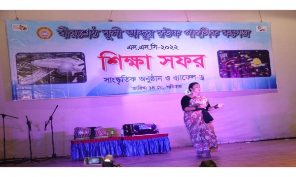 এস এস ‍সি - ২০২২ শিক্ষা সফর