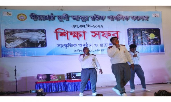 এস এস ‍সি - ২০২২ শিক্ষা সফর