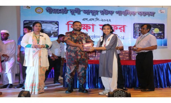 এস এস ‍সি - ২০২২ শিক্ষা সফর