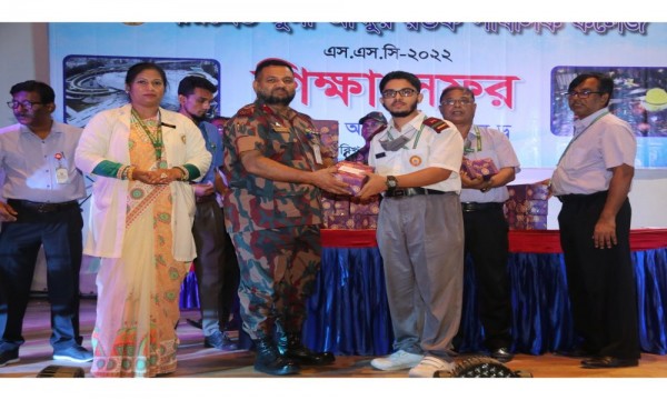 এস এস ‍সি - ২০২২ শিক্ষা সফর