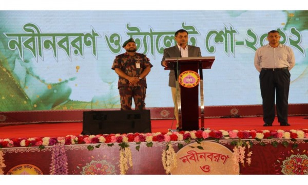 নবীনবরণ ও ট্যালেন্ট শো - ২০২২