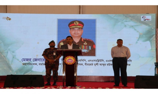 নবীনবরণ ও ট্যালেন্ট শো - ২০২২