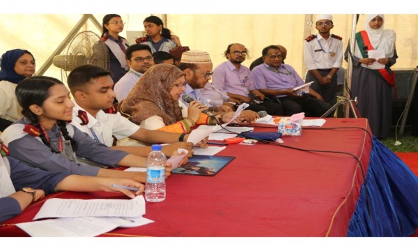 নবীনবরণ ও ট্যালেন্ট শো - ২০২২