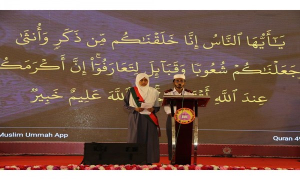 নবীনবরণ ও ট্যালেন্ট শো - ২০২২