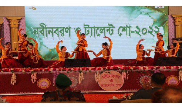 নবীনবরণ ও ট্যালেন্ট শো - ২০২২