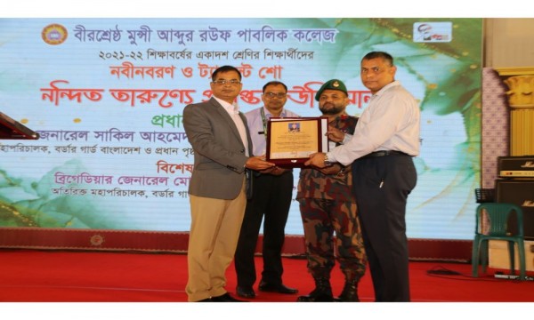 নবীনবরণ ও ট্যালেন্ট শো - ২০২২