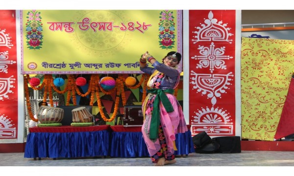 বসন্ত উৎসব - ১৪২৮