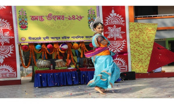 বসন্ত উৎসব - ১৪২৮