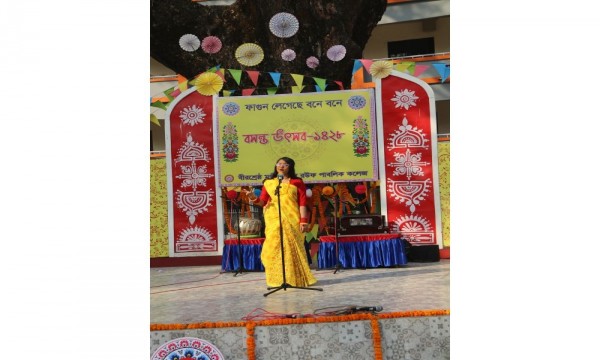 বসন্ত উৎসব - ১৪২৮