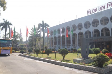 Study Tour HSC- 2024