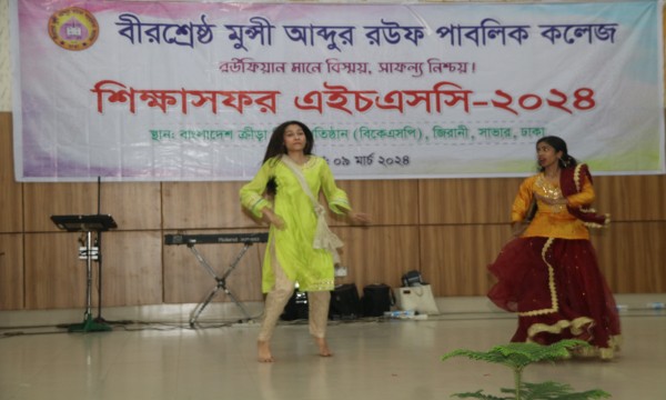 Study Tour HSC- 2024