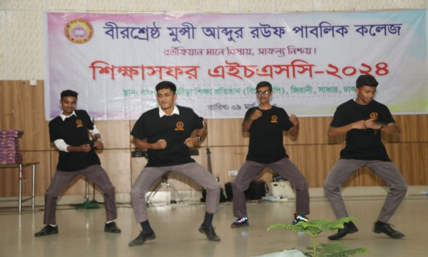 Study Tour HSC- 2024