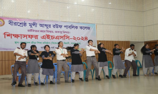 Study Tour HSC- 2024