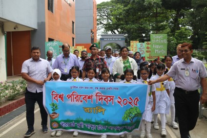World Environment Day - 2025