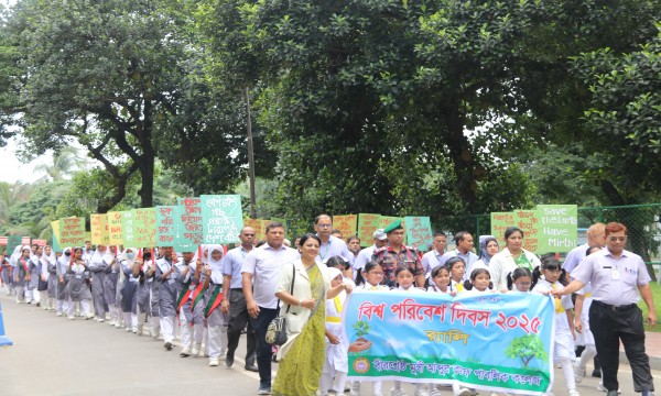 World Environment Day - 2025