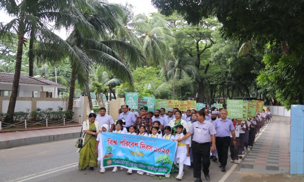 World Environment Day - 2025
