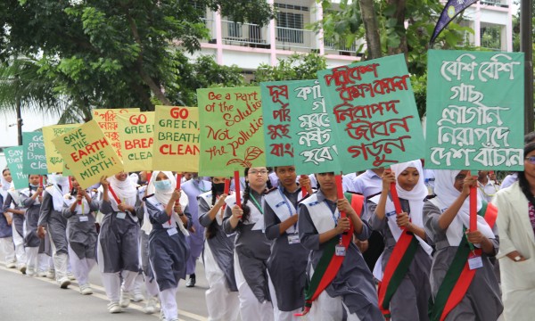 World Environment Day - 2025