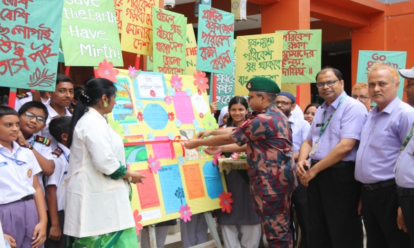 World Environment Day - 2025