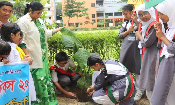 World Environment Day - 2025
