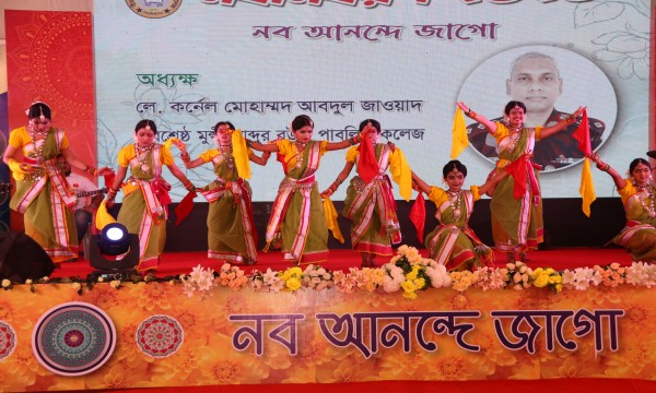 নবীনবরণ অনুষ্ঠান - ২০২৫