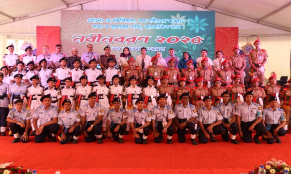 নবীনবরণ অনুষ্ঠান - ২০২৫