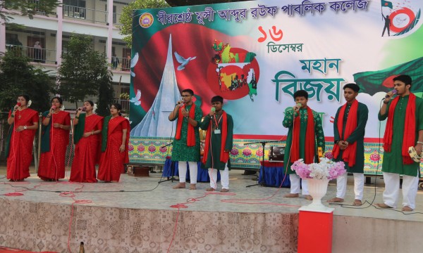 নবীনবরণ অনুষ্ঠান - ২০২৫