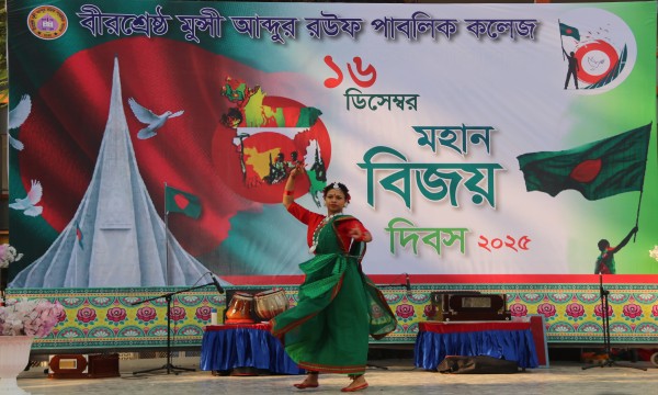 নবীনবরণ অনুষ্ঠান - ২০২৫