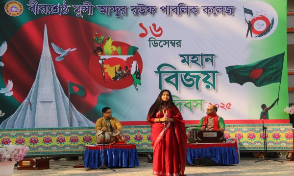 নবীনবরণ অনুষ্ঠান - ২০২৫